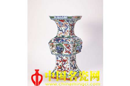 周公窯 