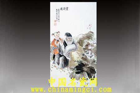 周敦頤愛蓮