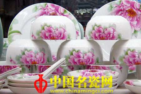 中國明華景德鎮(zhèn)瓷器有限公司