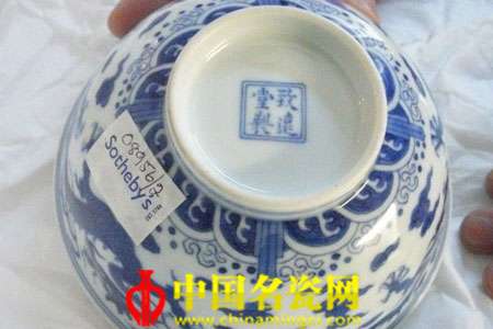致遠(yuǎn)堂制   