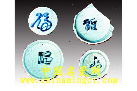 明朝與”?！?/></a></dd>
	<dd class=
