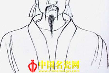   趙慨