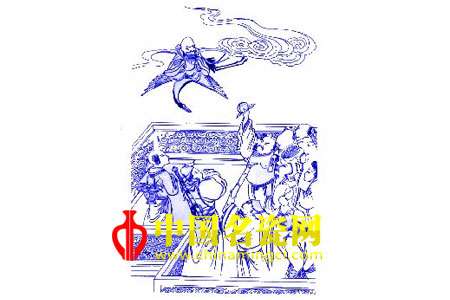 八仙仰壽