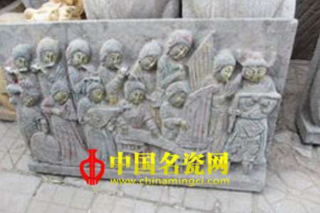 八音圖
