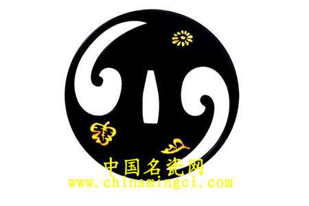 巴紋