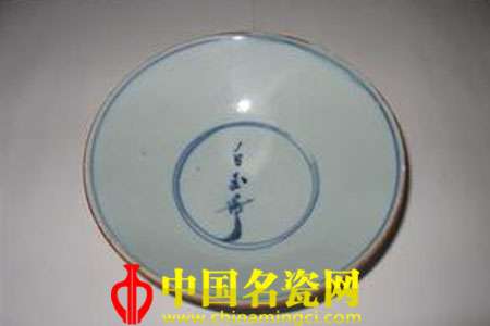 白玉齋