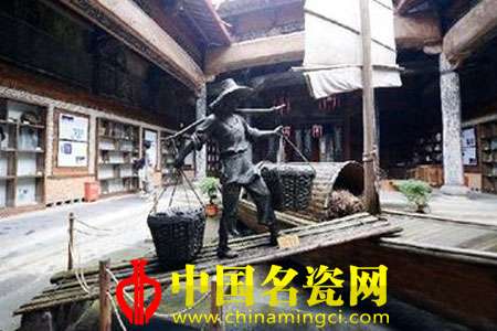 景德鎮(zhèn)瓷業(yè)的習(xí)俗（一）