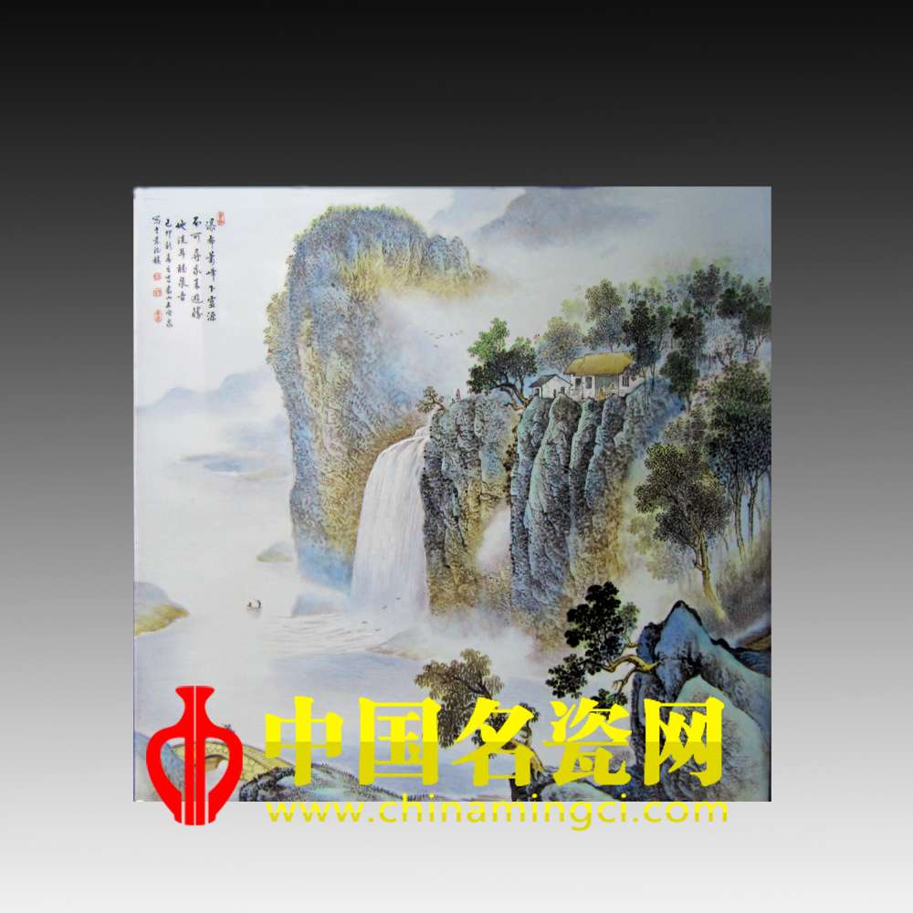 聽泉