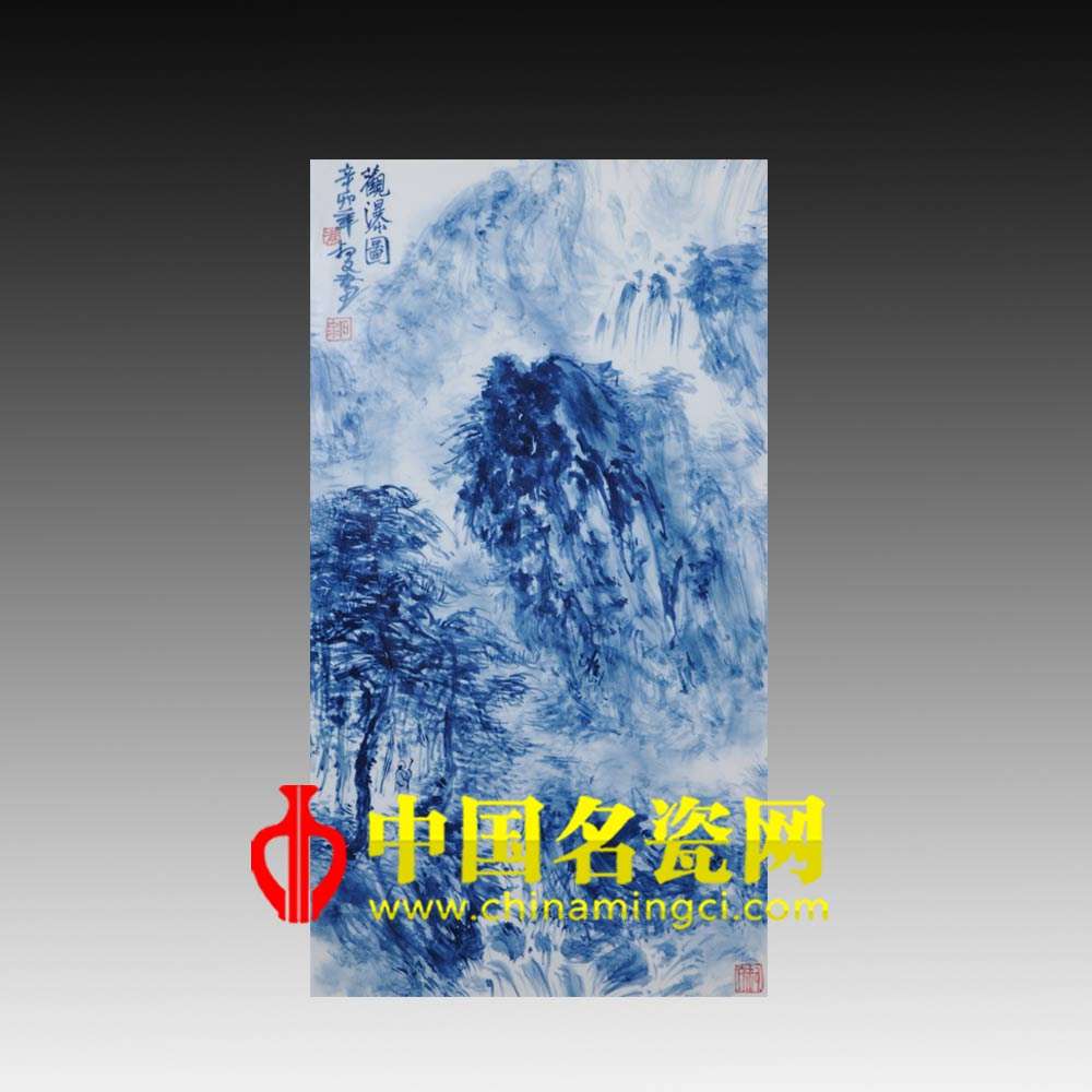 觀瀑圖