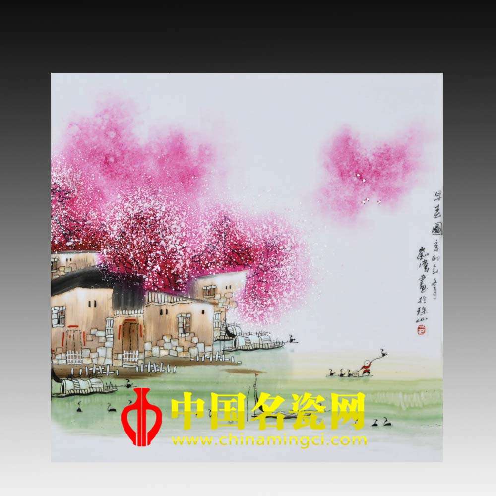 早春圖