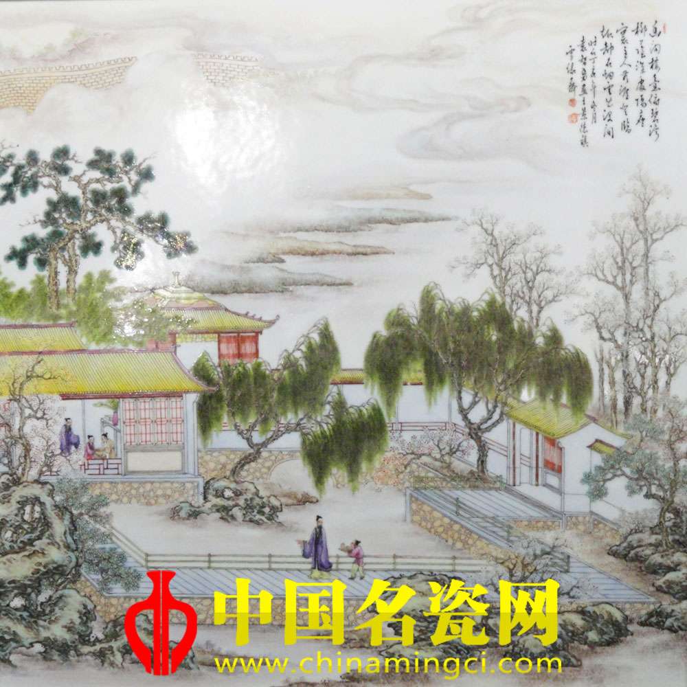 幽閣樓臺俯碧灣