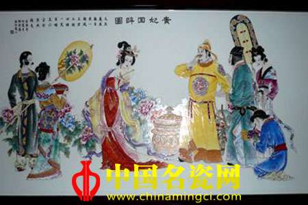 淺析陶瓷工筆人物畫