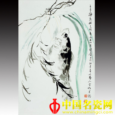 釉上彩《魚》瓷板