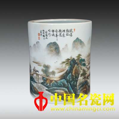 徐煥文款粉彩筆筒