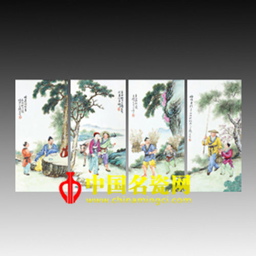 漁樵耕讀 粉彩人物冊(cè)頁 （四幅）