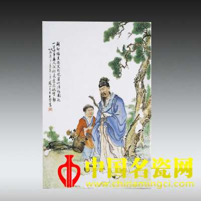 王大凡繪淵明采菊瓷板