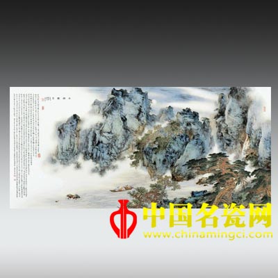 赤壁懷古粉彩瓷板