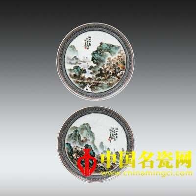 秋山紅樹 粉彩山水掛盤一對(duì)