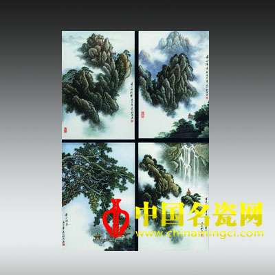 粉彩“黃山擷影”瓷板（四件）