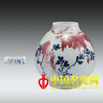 青花釉里紅“秋光”瓶