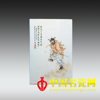 王綺 淺絳彩鐘馗“福在眼前”圖瓷板