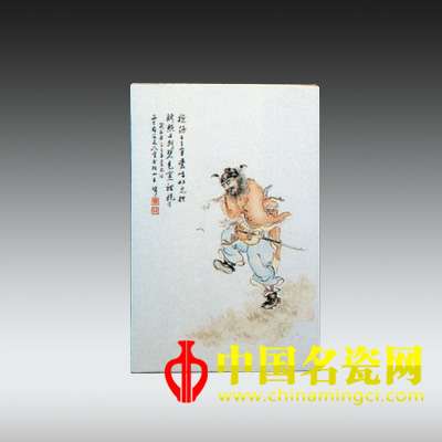 王綺 淺絳彩鐘馗“福在眼前”圖瓷板