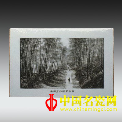 鄧碧珊 墨彩竹林圖瓷板