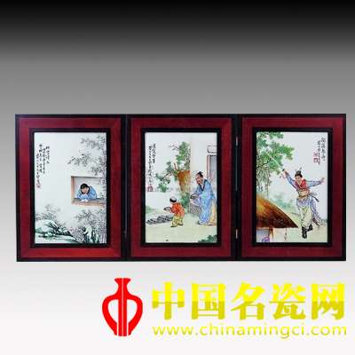 王大凡繪粉彩人物瓷板小屏 （三扇）