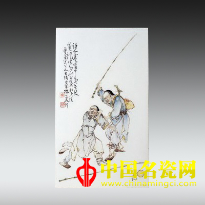 王琦 粉彩人物圖瓷板