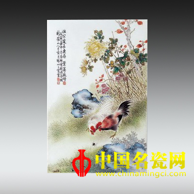 劉雨岑 粉彩花鳥圖瓷板
