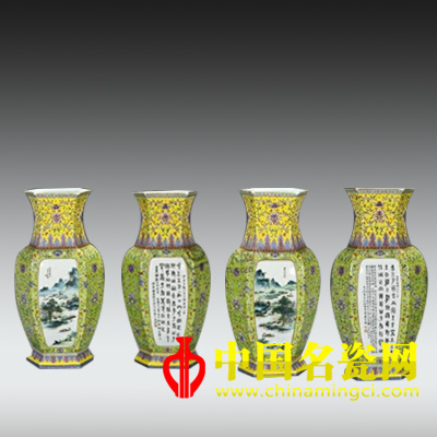 粉彩纏枝蓮地開光山水銘文瓶 （一對）