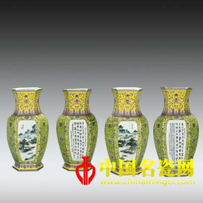 粉彩纏枝蓮地開光山水銘文瓶 （一對）