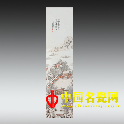 何許人 粉彩“兩元飛雪圖”瓷板