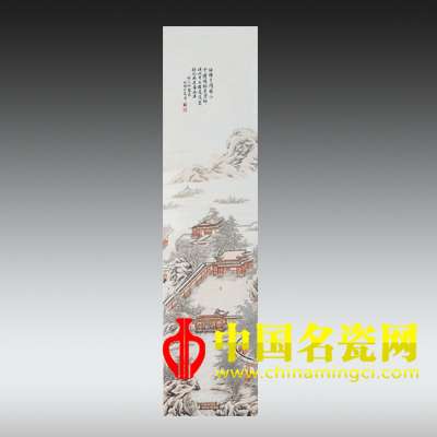 何許人 粉彩“兩元飛雪圖”瓷板