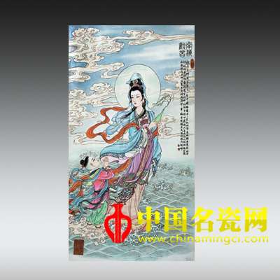 南海觀音圖 粉彩瓷板