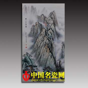 黃山玉屏峰