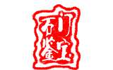 中國名瓷網(wǎng)《石門鑒寶》如期來臨