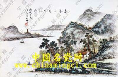 畫中有詩——汪平孫之山水畫