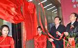 景德鎮(zhèn)市陶瓷藝術(shù)國畫創(chuàng)研中心等四基地昨日揭牌