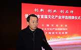 景德鎮(zhèn)市首屆“十強、十大”評選活動預選名單公示
