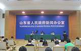 2013年淄博國際陶瓷博覽會將于9月6日開幕
