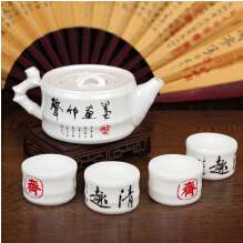 教師節(jié),為老師選購一件禮品瓷