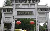 景德鎮(zhèn)雕塑瓷廠成為全國版權示范基地