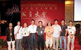 中華陶瓷大師聯(lián)盟上海成立