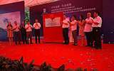 景德鎮(zhèn)陶瓷交流中心深圳落戶