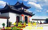 景德鎮(zhèn)舉資2.6億元保護御窯廠遺址