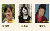 景德鎮(zhèn)女陶藝家璀璨瓷都