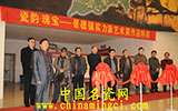 “瓷韻?瑰寶”讓你“好看”——景德鎮(zhèn)實力派藝術家作品特展