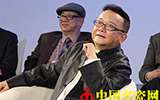 王剛談全民收藏熱