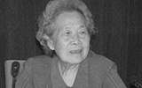 原中央工藝美術(shù)學(xué)院教授陳若菊逝世